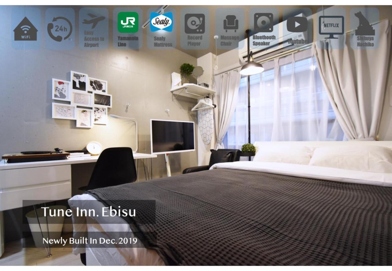 Tune Inn Ebisu Tokyo Dış mekan fotoğraf
